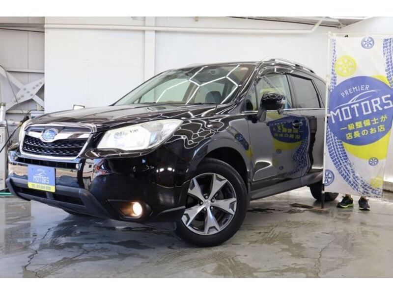 SUBARU FORESTER