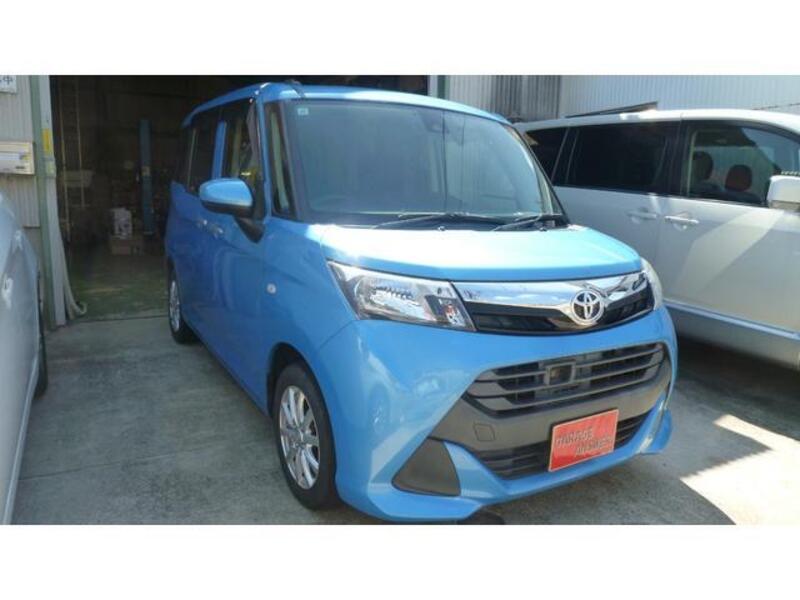 TOYOTA TANK