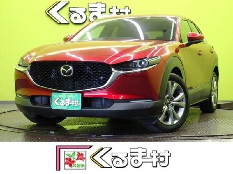 MAZDA CX-30