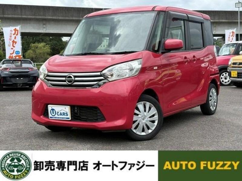NISSAN DAYZ ROOX
