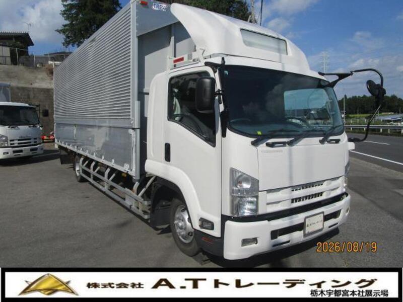 ISUZU FORWARD