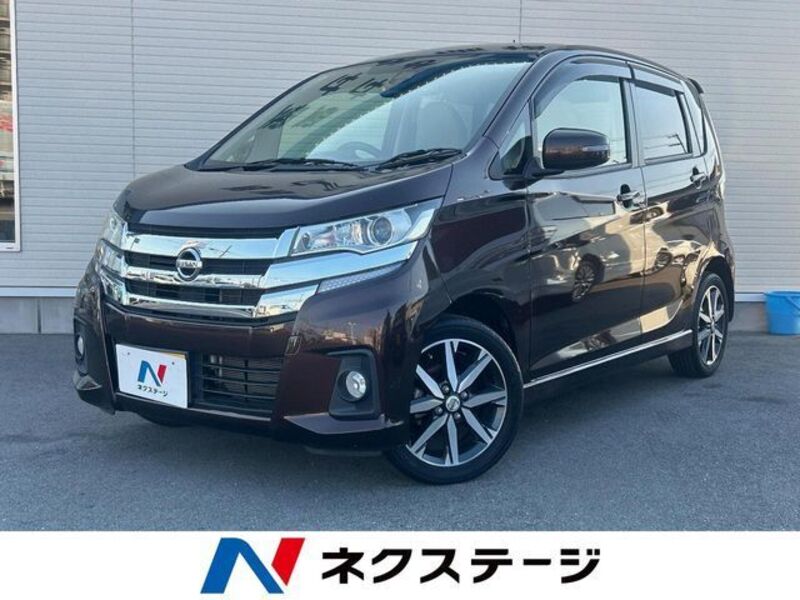 NISSAN DAYZ