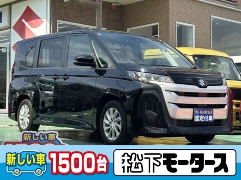 SUZUKI LANDY