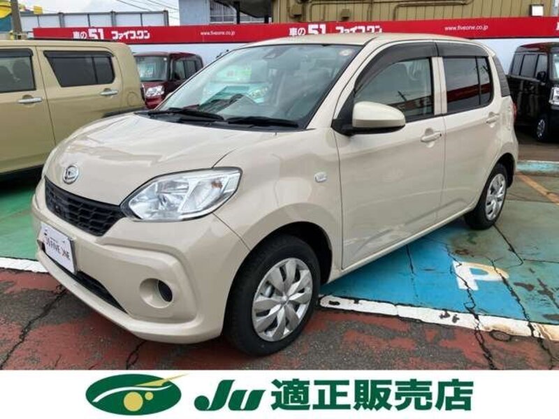 DAIHATSU BOON