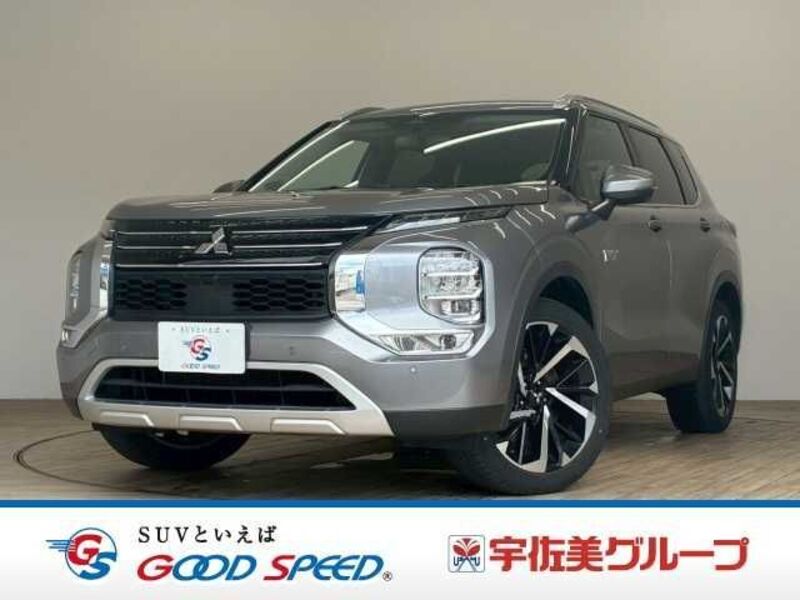 MITSUBISHI OUTLANDER PHEV