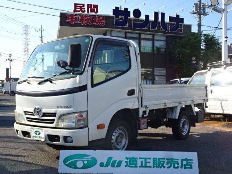 TOYOTA DYNA