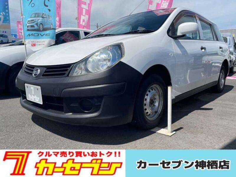 NISSAN AD