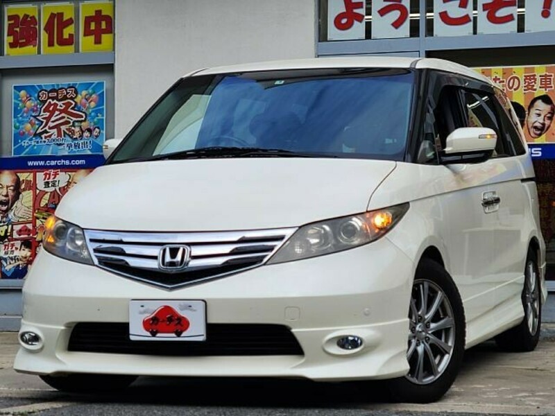 Used 2009 HONDA ELYSION RR1 | SBI Motor Japan