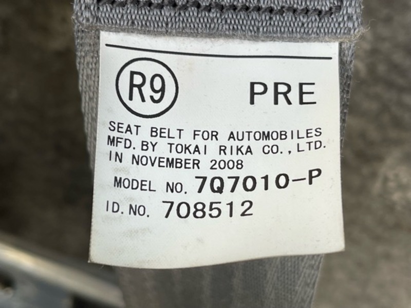 COROLLA AXIO