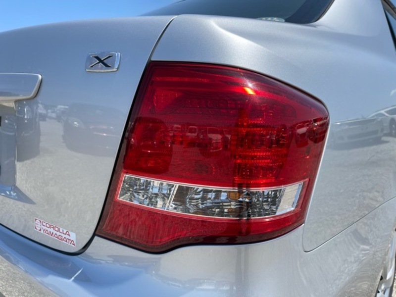 COROLLA AXIO