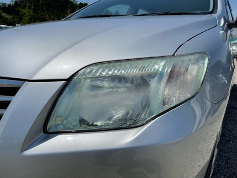 COROLLA AXIO