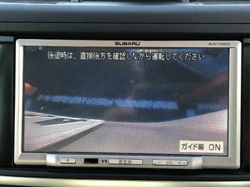 EXIGA