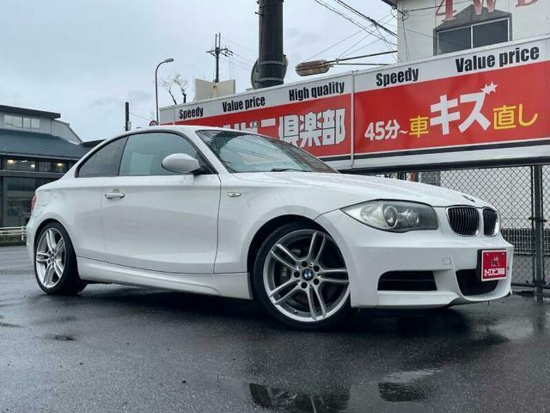 1 SERIES