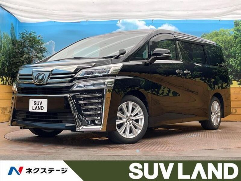 TOYOTA VELLFIRE