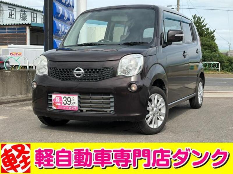 NISSAN MOCO