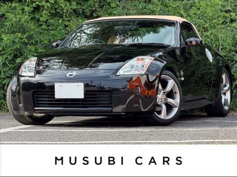 NISSAN FAIRLADY Z