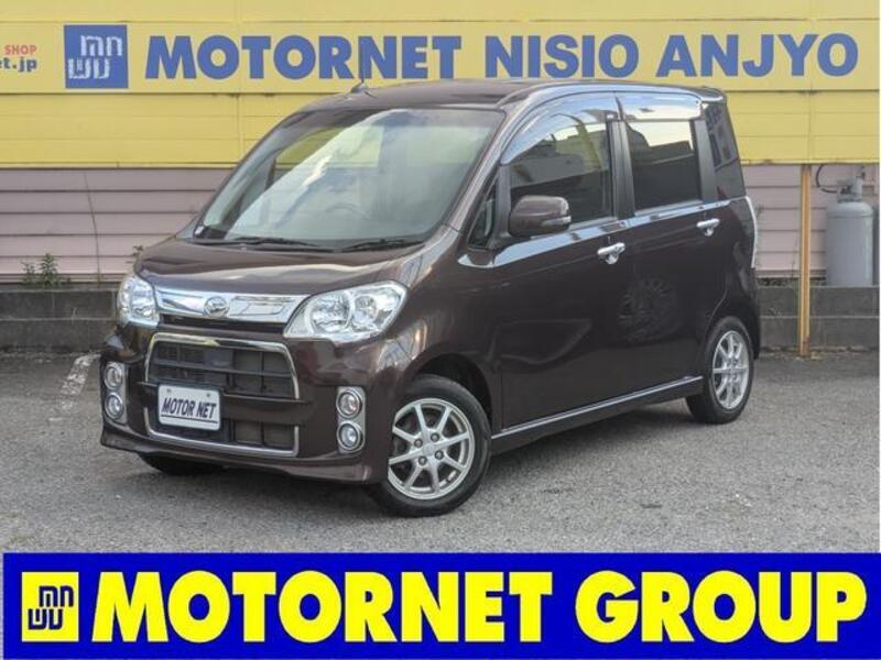 DAIHATSU TANTO EXE
