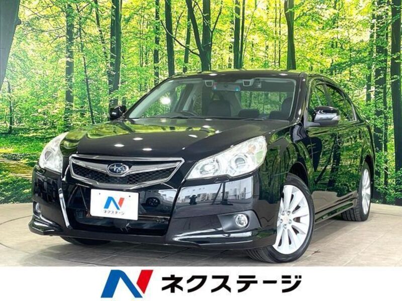 SUBARU LEGACY B4