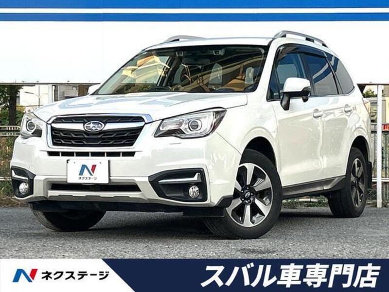 SUBARU FORESTER