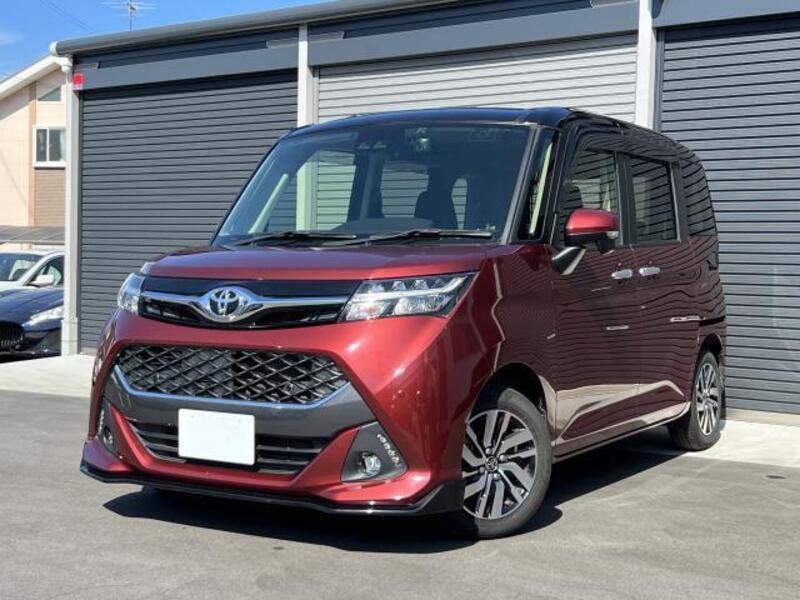 TOYOTA TANK