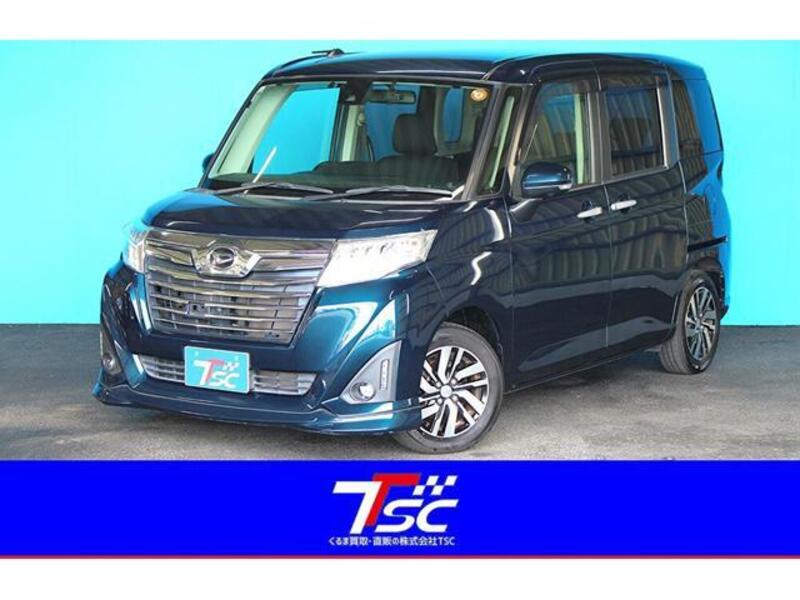 DAIHATSU THOR