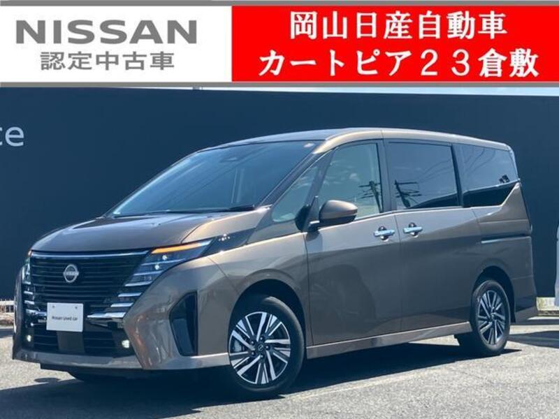 NISSAN SERENA