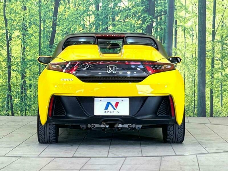 S660