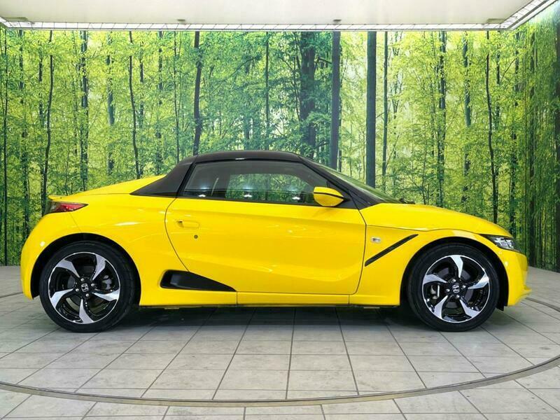S660