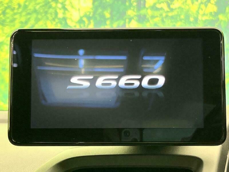 S660