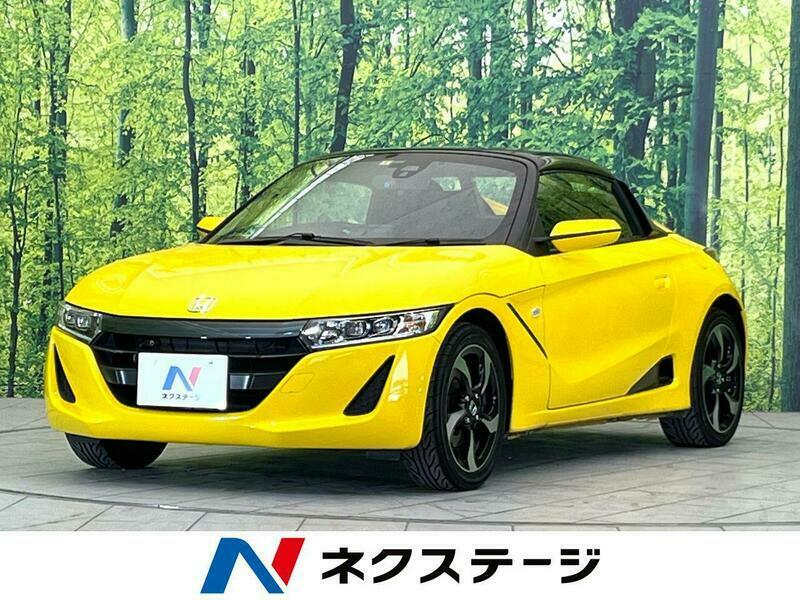 S660