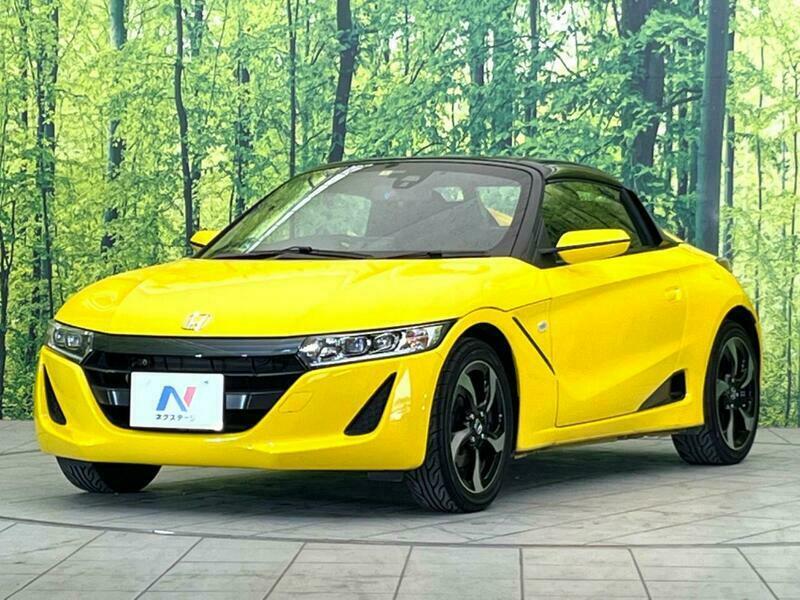S660