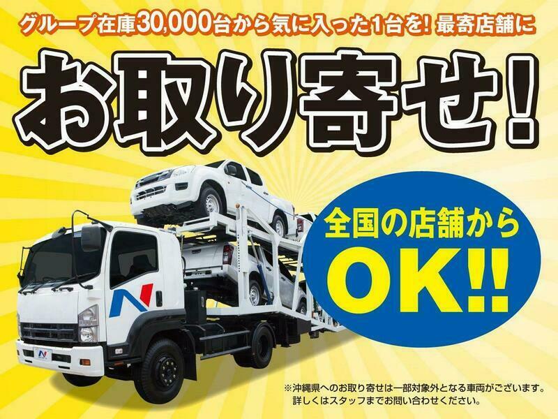 S660