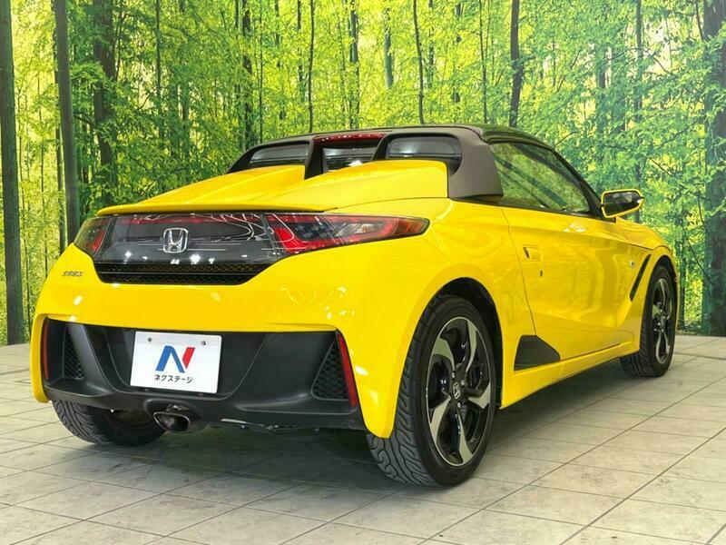 S660