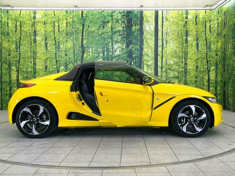 S660