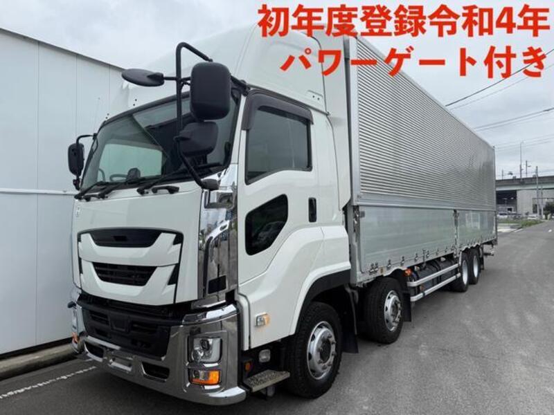 ISUZU GIGA