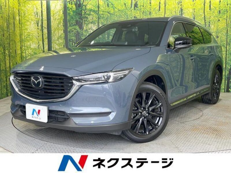 MAZDA CX-8