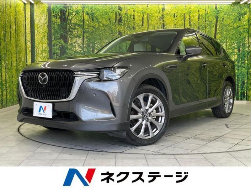 MAZDA CX-60