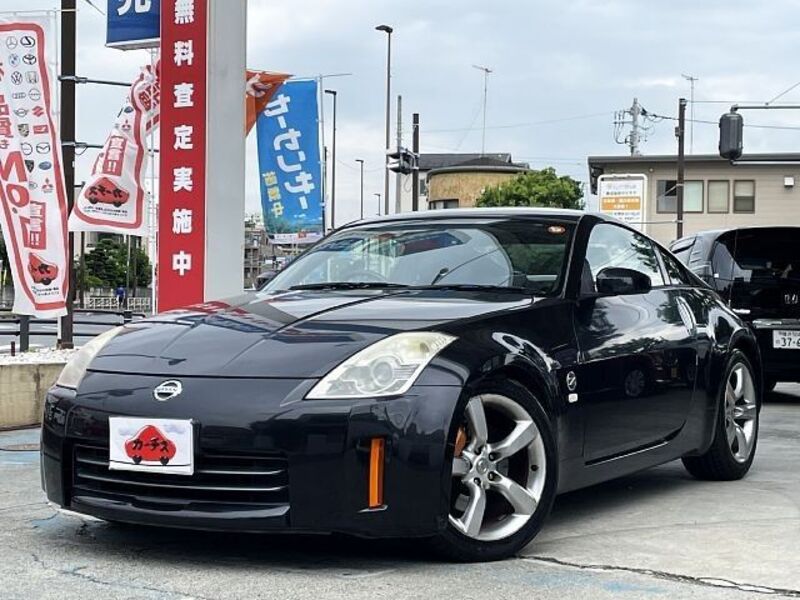 NISSAN FAIRLADY Z