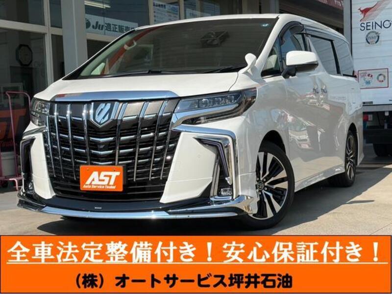 TOYOTA ALPHARD