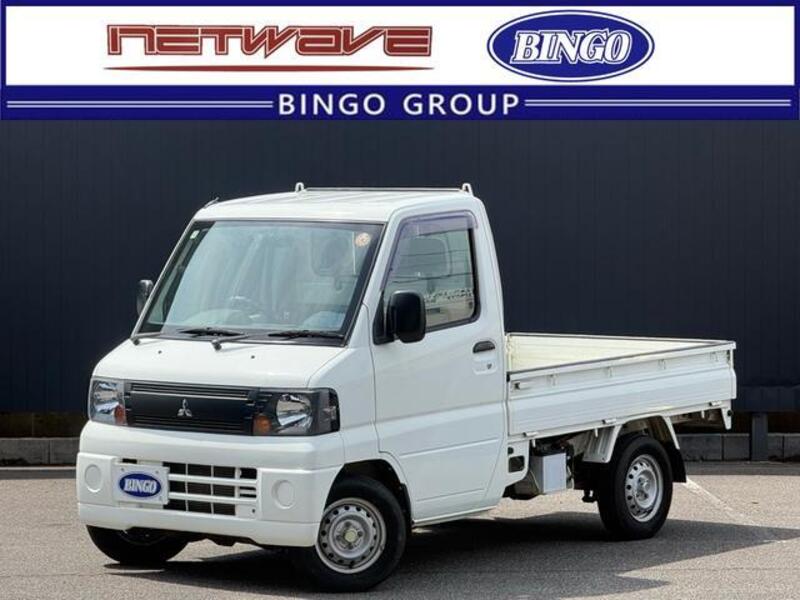 MITSUBISHI MINICAB TRUCK