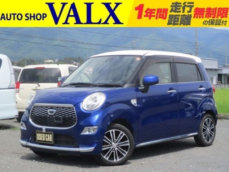 DAIHATSU CAST