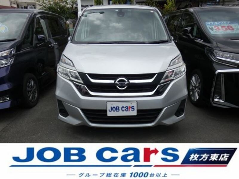 NISSAN SERENA
