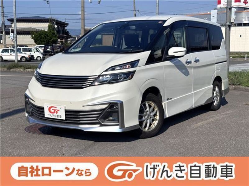 NISSAN SERENA