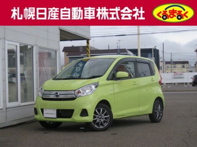 NISSAN DAYZ