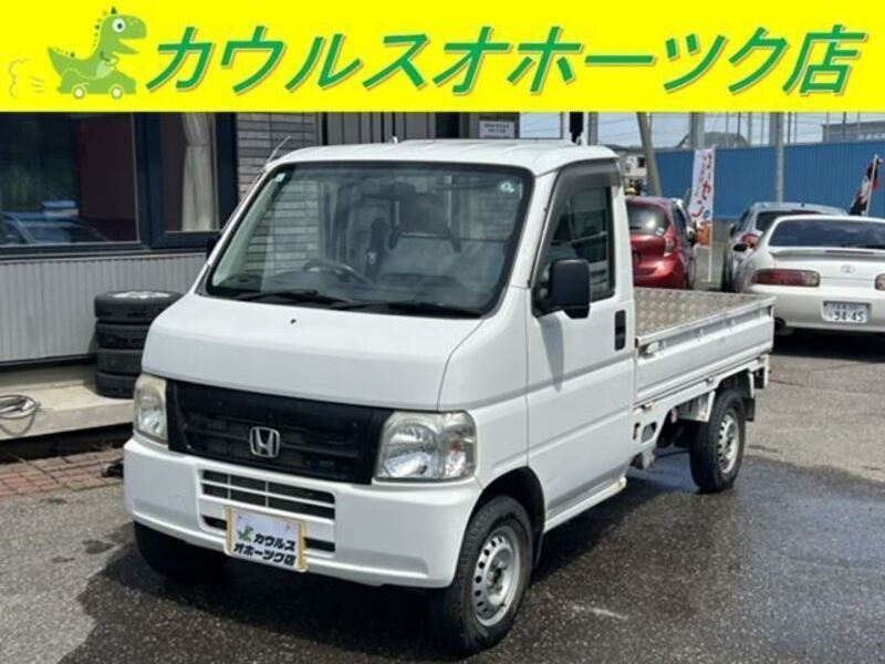 NISSAN CLIPPER TRUCK