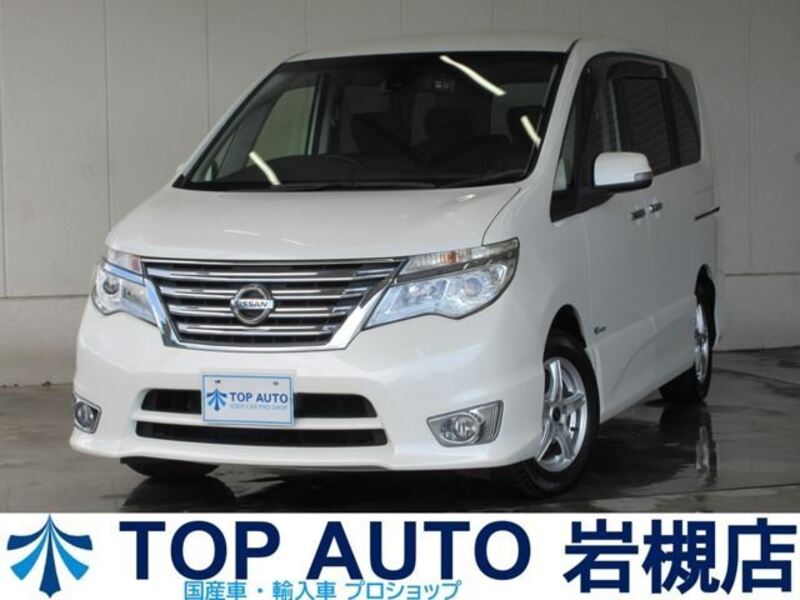 NISSAN SERENA