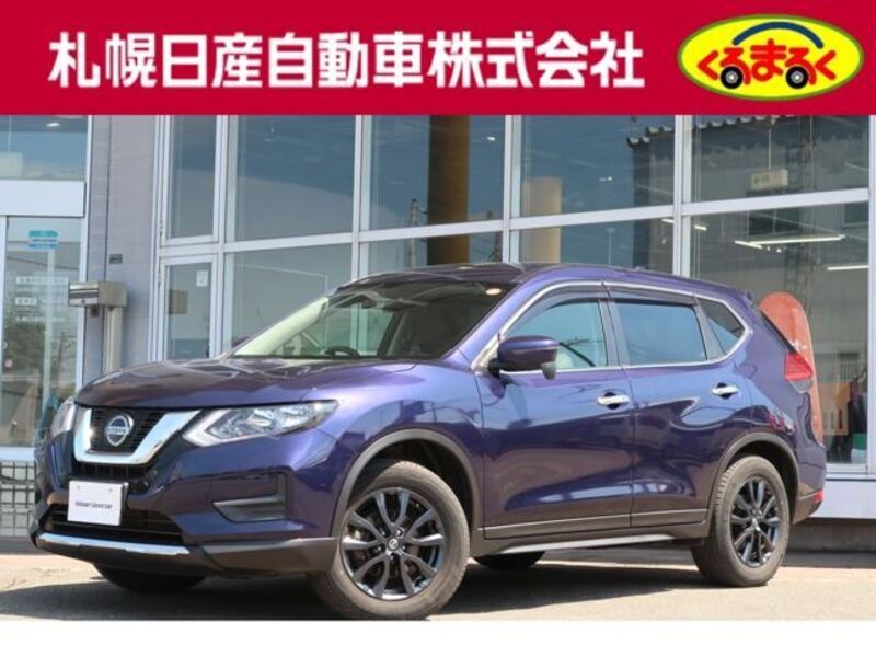 NISSAN X-TRAIL