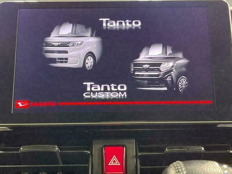 TANTO