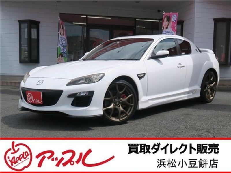 MAZDA RX-8