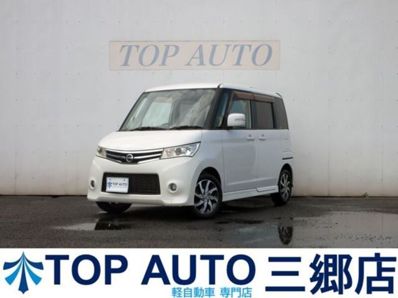 NISSAN ROOX